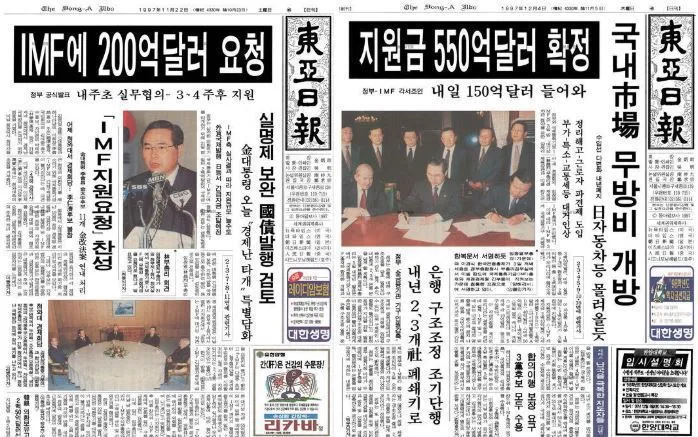 관련 이미지