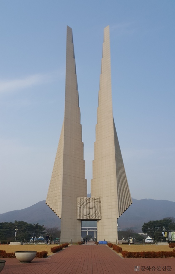 Projektname 7